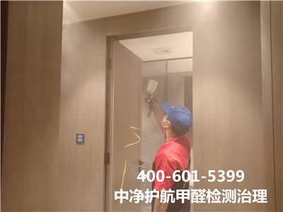 簡單判斷居家是否甲醛超標(biāo)的方法