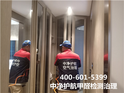 除醛噴霧使用步驟